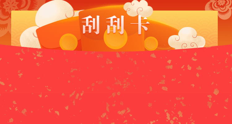 加拿大28预测,在线预测,PC免费预测,黑马预测,官方数据